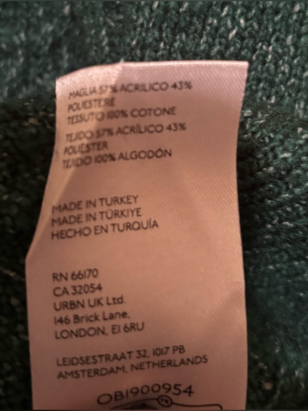Anthropologie - Picture 2 of 5